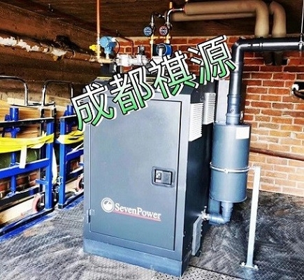 Giá tốt Super Silent Low Noise 6kw 7kw 8kw 10kva Micro CHP Cogenerator Generator Set trực tuyến