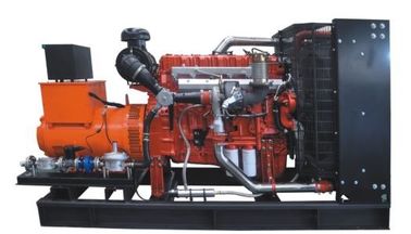 Giá tốt Renewable Energy Biogas Operated Generator Remote Control Environmental Friendly trực tuyến